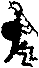 A Phallic Kokopelli