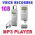 Sony ICDUX71S Digital Voice Recorder