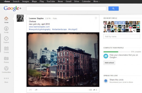 My Google+ feed: Home page. You can go to Home page by clicking on the corresponding icon in the left column.