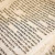 ancient Torah scrolls
