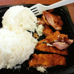 Review & Taste Test: Zippy's Mini Mochiko Chicken with Rice from Hawaii
