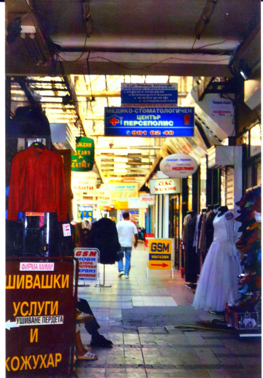 The Cyrillic alphabet is not the only thing that can make communication in Bulgaria -- watch out for the head-shake! (Sofia, Bulgaria)