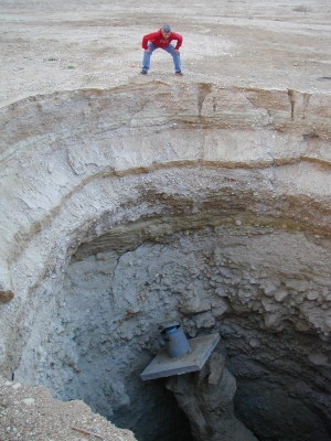 Sinkholes are opening up the Earth all around the globe, this one is in Israel.