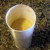 I stored the mix in the original iced tea/lemonade container, and it fit perfectly I stored the mix in the original iced tea/lemonade container, and it fit perfectly