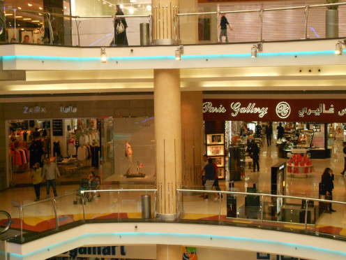 Mega Mall, Sharjah U.A.E.