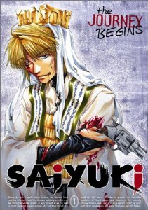 This is the DVD cover for Gensomaden Saiyuki volume 1. The one featured here is Genjo Sanzo.