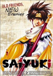 This is the DVD cover for Gensomaden Saiyuki volume 2. The one featured here is Son Goku.