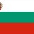 Communist Bulgarian Flag (1967-1971) Communist Bulgarian Flag (1967-1971)