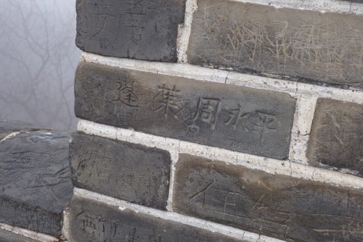 5 d) Chinese writing on The Great Wall of China