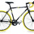 Takara Kabuto Single Speed Road Bike (Yellow/Black) Takara Kabuto Single Speed Road Bike (Yellow/Black)