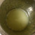Lemon extract