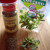OREGANO OREGANO