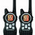 Motorola MR350R 35-Mile Range 22-Channel FRS/GMRS Two-Way Radio Motorola MR350R 35-Mile Range 22-Channel FRS/GMRS Two-Way Radio
