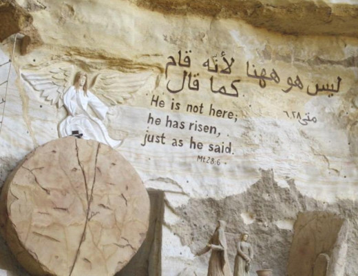 Carving on wall of Coptic Church at Garbage City