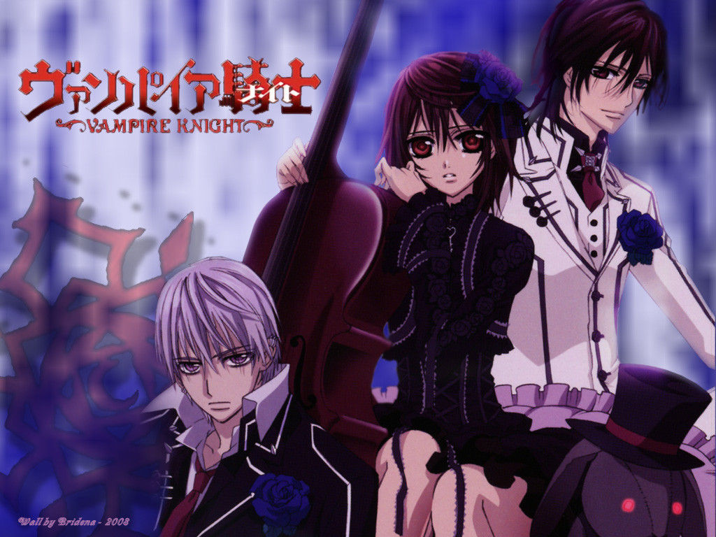 6 Animes Like Vampire Knight | hubpages