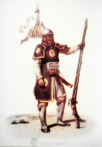 A western artists painting of a Chinese soldier of the Qianglong Emperor's day. Note the matchlock Musket. 