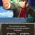 Time Hollow. One of the scenes from the mystery NDS game Time Hollow. One of the scenes from the mystery NDS game