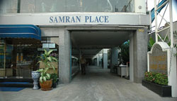 Samran Hotel Front Entrance