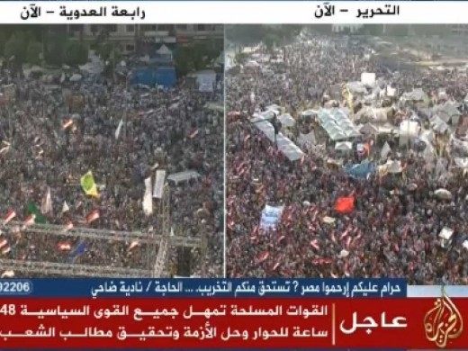 Rabiaa Adawiya square on the left,pro-Morsi rally. Tahrir square on the right,Anti-Morsi rally.The ridicule thing:Army chose to stand with the right side! 