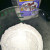 Oat four is available in stores and online, but it is easy to make at home. Oat four is available in stores and online, but it is easy to make at home.