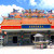 Kuang Im Chinese Temple Kuang Im Chinese Temple