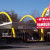 The First McDonald's Restaurant.