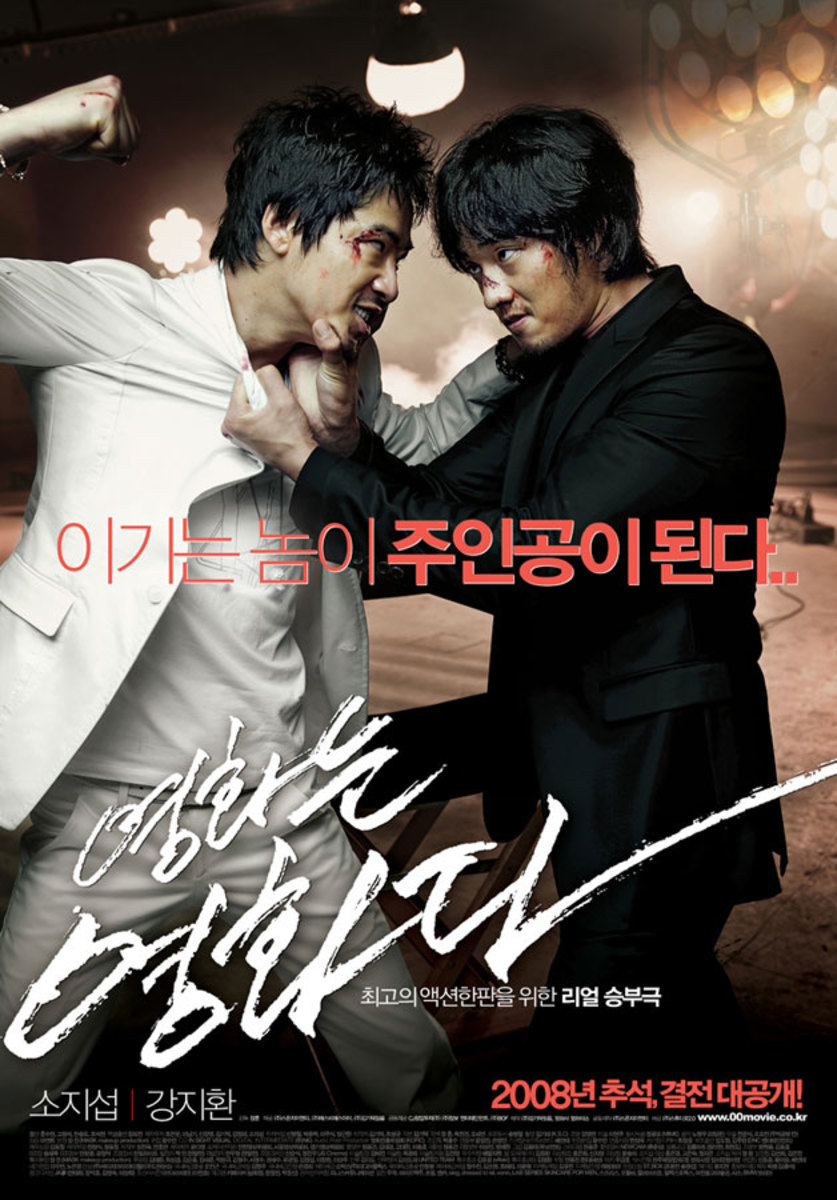 Top 10 Korean Action Movies ReelRundown