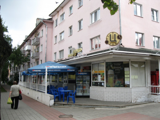 Small Restaurant in Veliky Novgorod, Russia