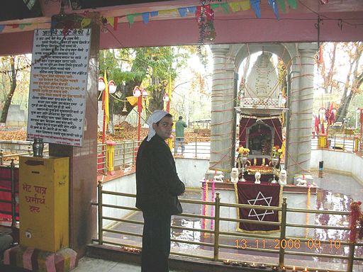 Kheer Bhawani temple