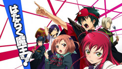 Review of Japanese Anime Series: 'The Devil Is A Part Timer!'