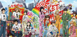 Review of Anime Series: 'SKET Dance'
