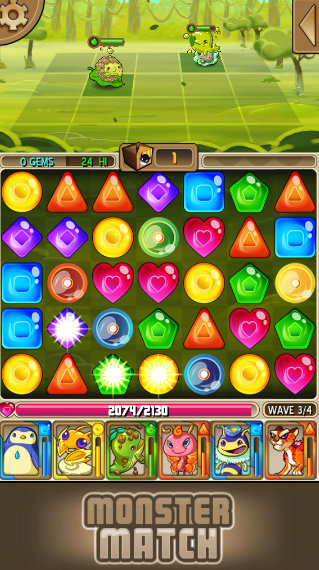 Spot the Special Gem