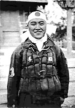 Ensign Kiyoshi Ogawa, who flew his aircraft into the USS Bunker Hill during a Kamikaze mission on 11 May 1945.