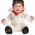 Infant Elvis Infant Elvis