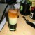 The Irish Flag shot The Irish Flag shot
