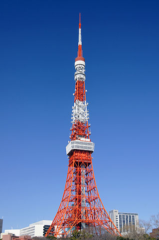 Tokyo Tower - a landmark tower in Minato