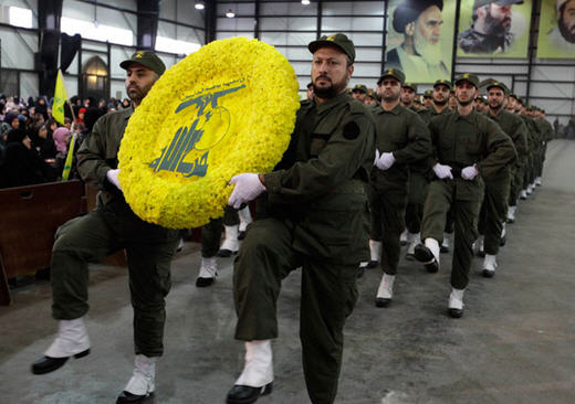 Hezbollah in Mexico