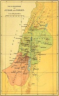 200px-The_divided_kingdom.jpg
