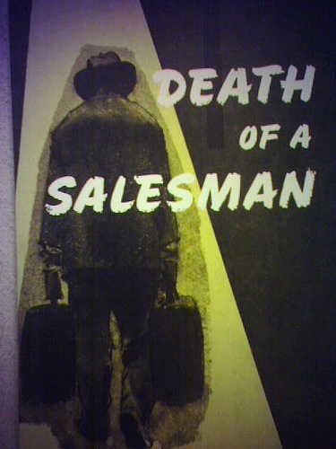 Themes In Death Of A Traveling Salesman | death of a salesman a death of a dream hubpages Themes In Death Of A Traveling Salesman | death of a salesman a death of a dream hubpages