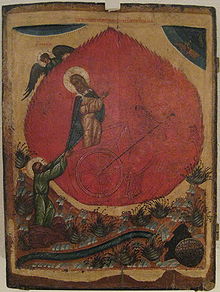 220px-Ilia_chariot.jpg