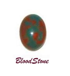 Bloodstone is believed to have formed from the blood of Jesus Christ which fell on the ground and therefore have healing powers.