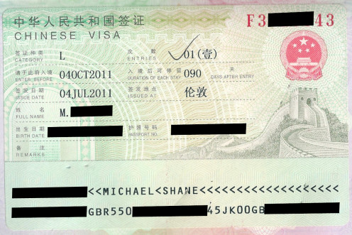 Chinese visa (censored by me)