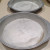 Make sure you grease and flour the pans well. Make sure you grease and flour the pans well.