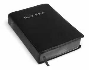 today's version of the bible