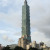 Taipei 101 Taipei 101