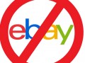 7 Common Mistakes Sellers Make on Ebay and How to Fix Them