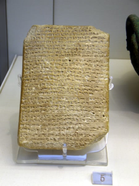 One of the Amarna Tablets, an early example of written language dated to the 1350's B.C.