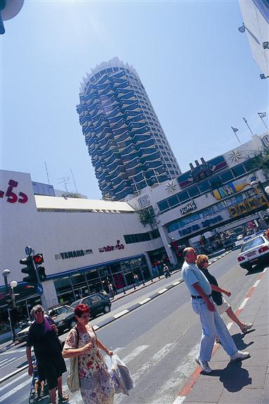 Dizengoff Center (Mall)