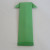 Make a small fold at the bottom of the paper. Make a small fold at the bottom of the paper.
