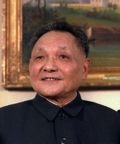 While Mao was responsible for founding the People's Republic, it was Deng Xiaoping that oversaw China's transition from a closed market economy to a free and capitalist market.